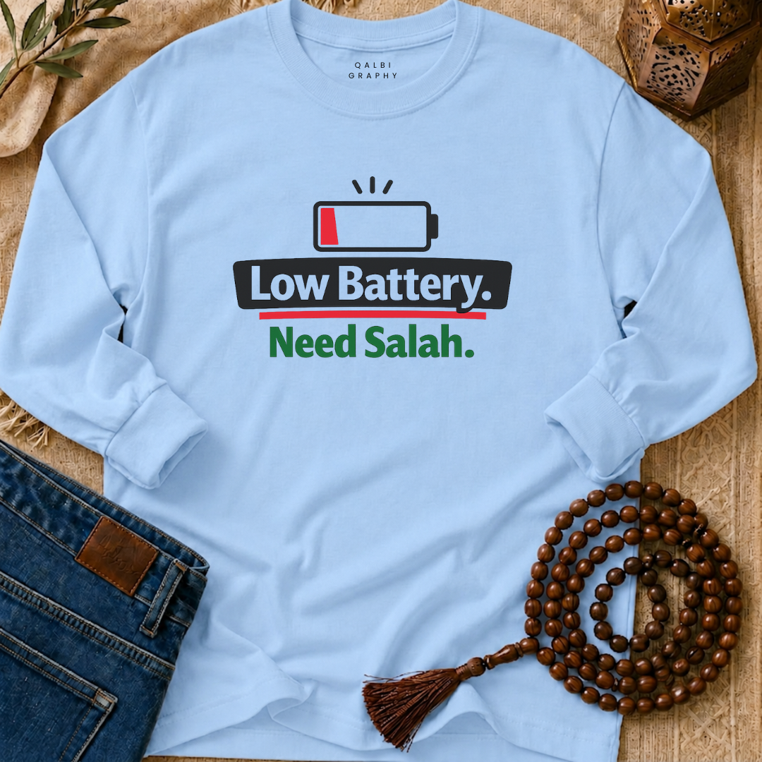 Need Salah - T-Shirt AD-LS