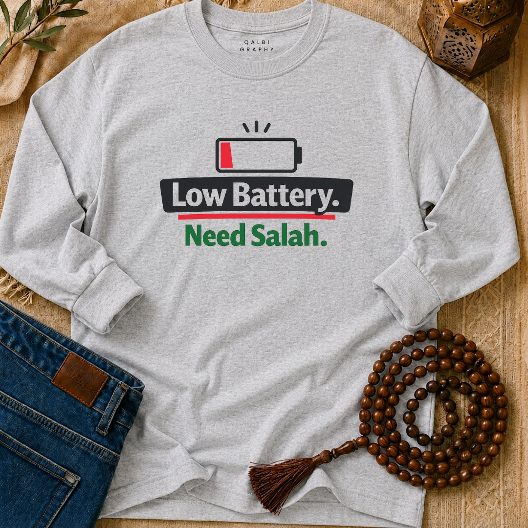 Need Salah - T-Shirt AD-LS