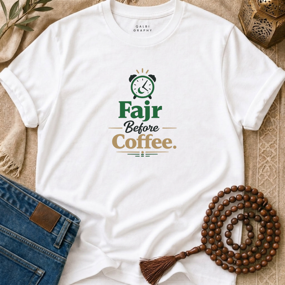 Fajr Before Coffee - T-Shirt AD-SS