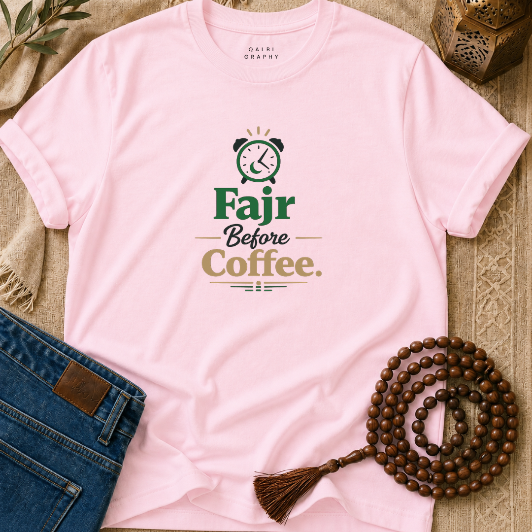 Fajr Before Coffee - T-Shirt AD-SS