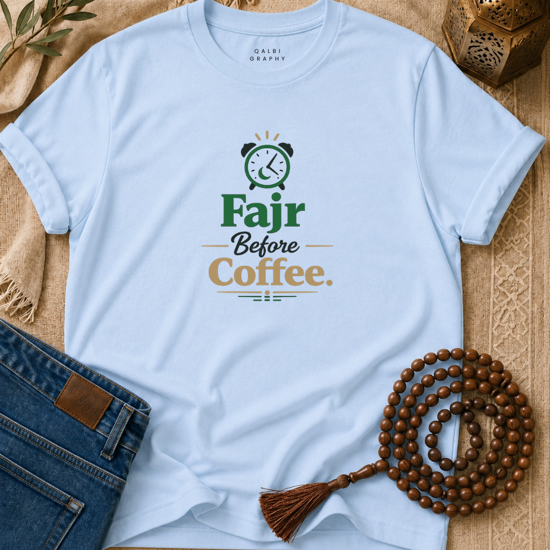Fajr Before Coffee - T-Shirt AD-SS