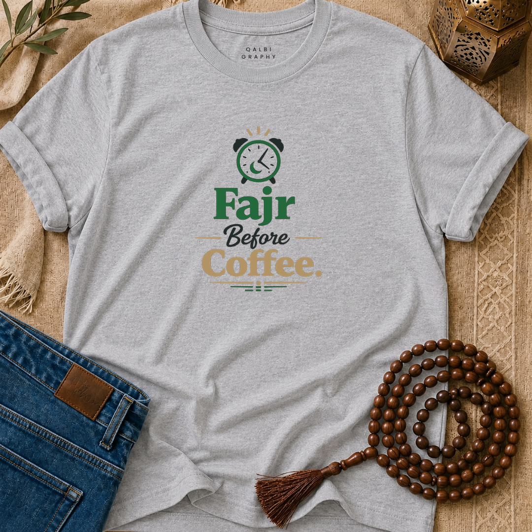 Fajr Before Coffee - T-Shirt AD-SS