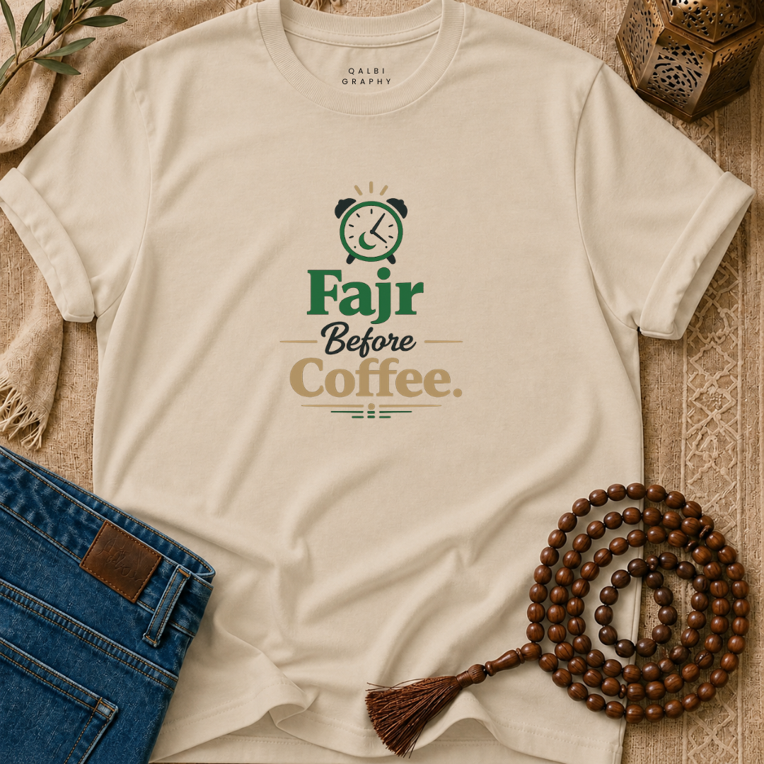 Fajr Before Coffee - T-Shirt AD-SS