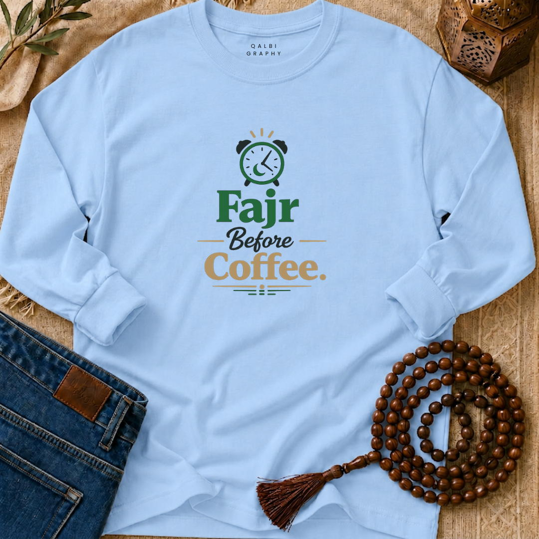 Fajr Before Coffee - T-Shirt AD-LS