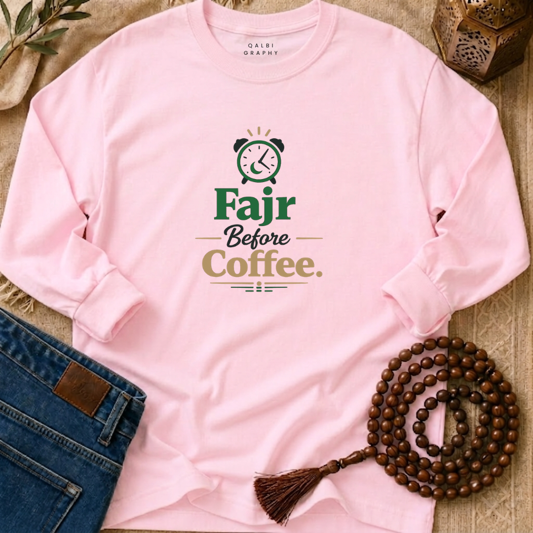 Fajr Before Coffee - T-Shirt AD-LS
