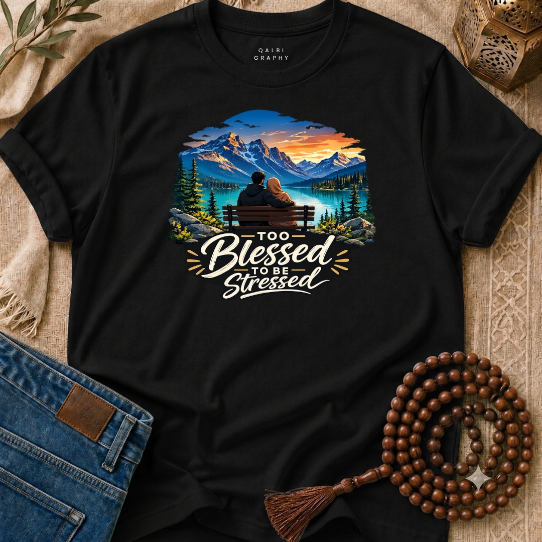 Blessed - T-Shirt AD-SS