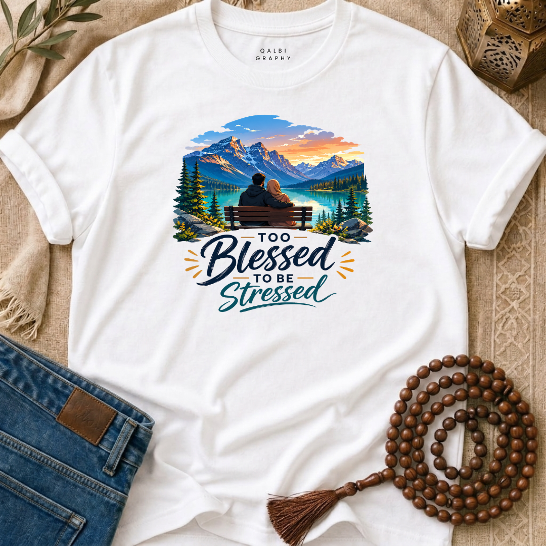 Blessed - T-Shirt AD-SS
