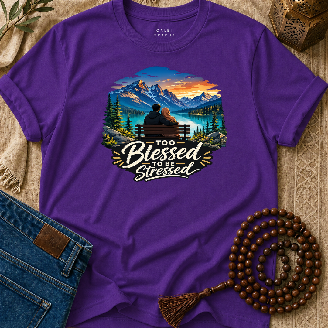 Blessed - T-Shirt AD-SS