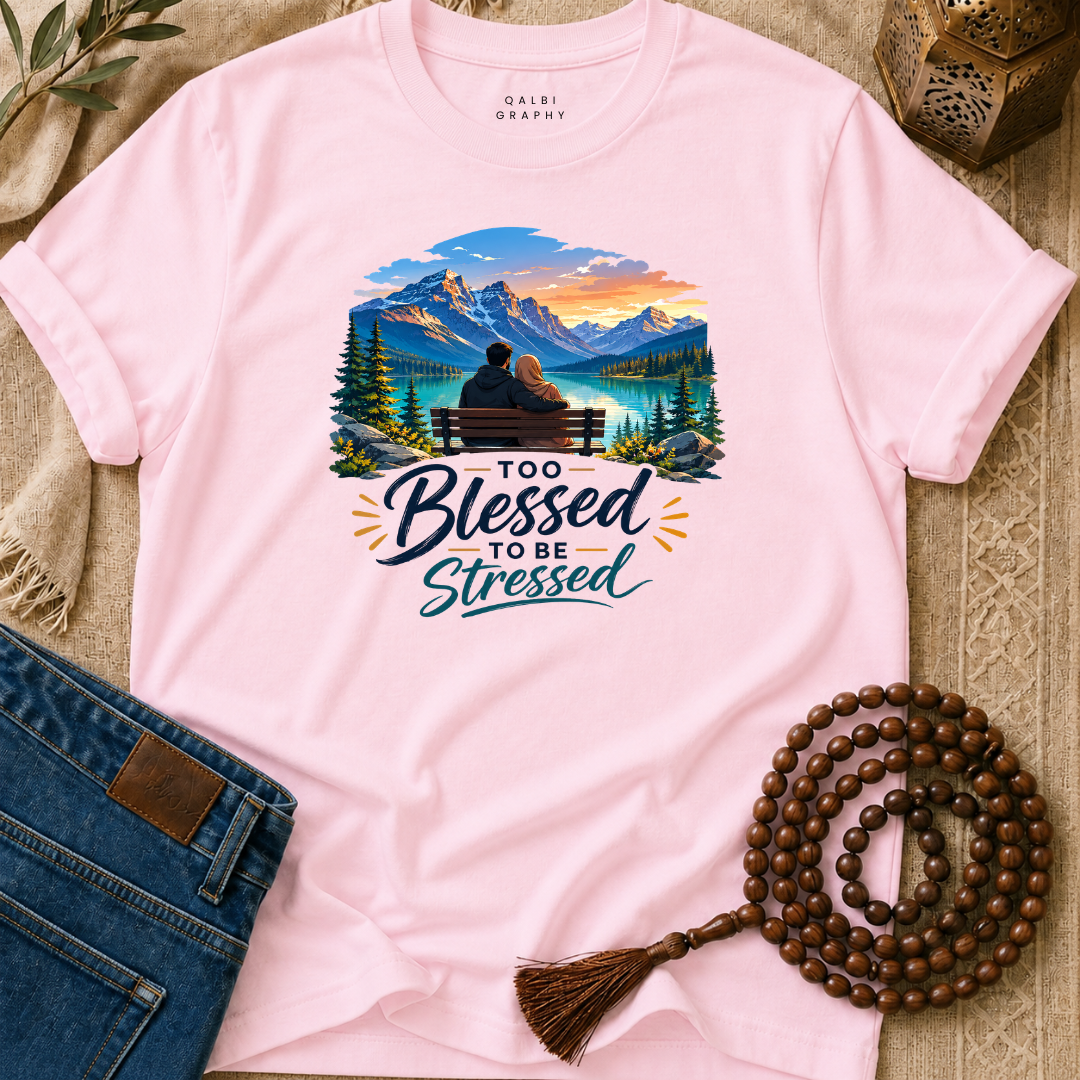 Blessed - T-Shirt AD-SS