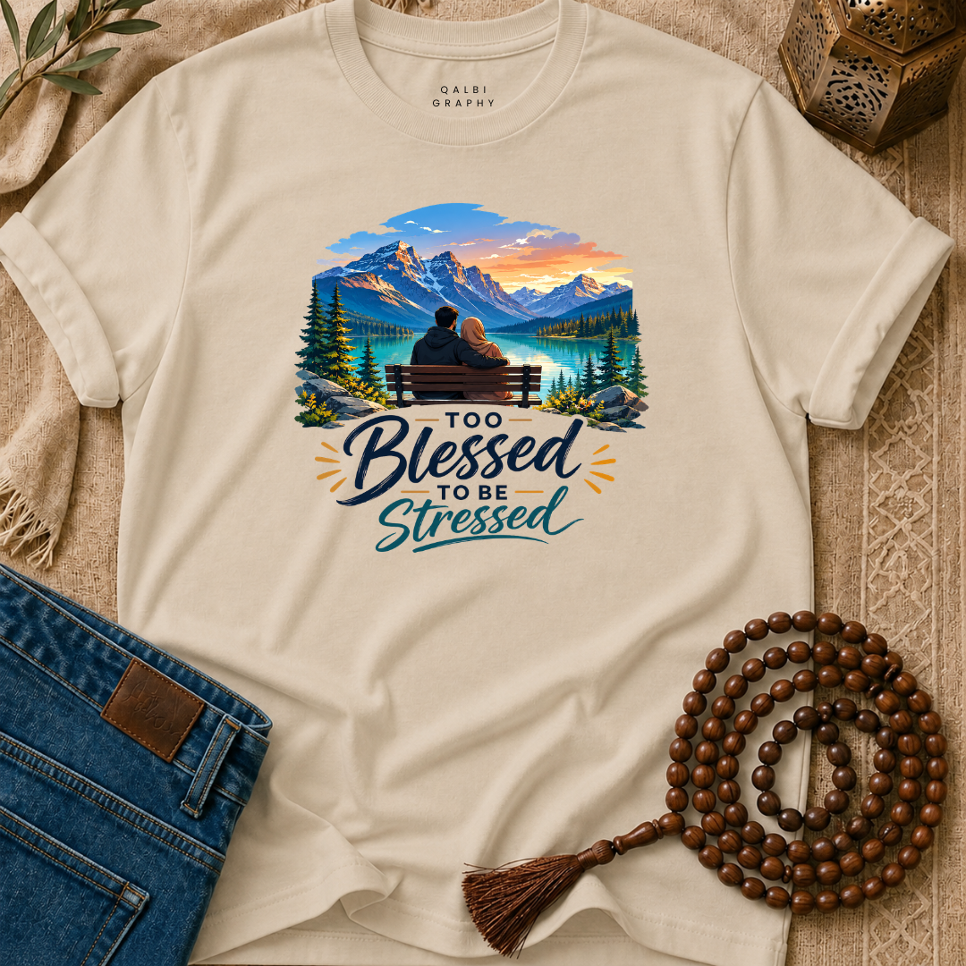 Blessed - T-Shirt AD-SS