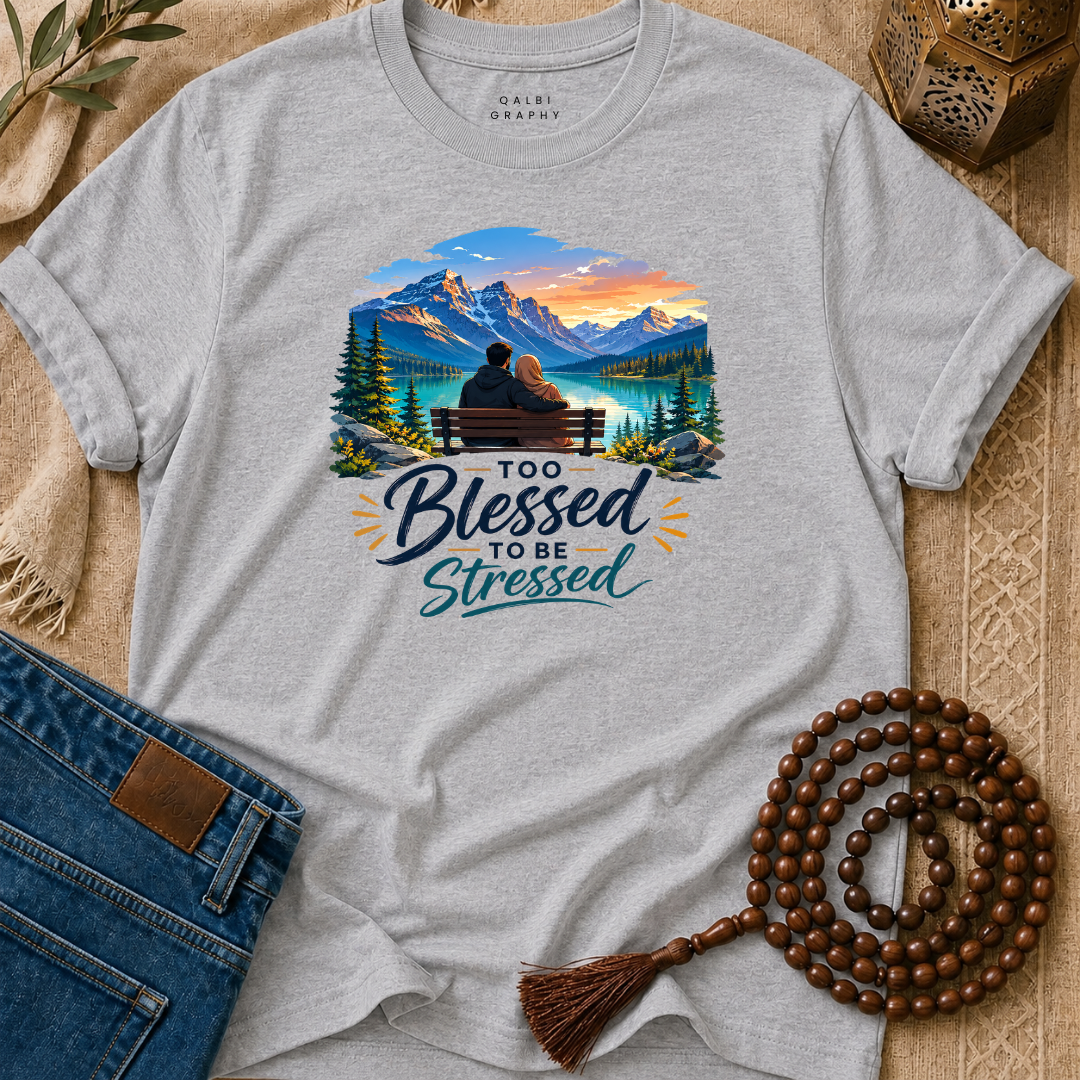Blessed - T-Shirt AD-SS