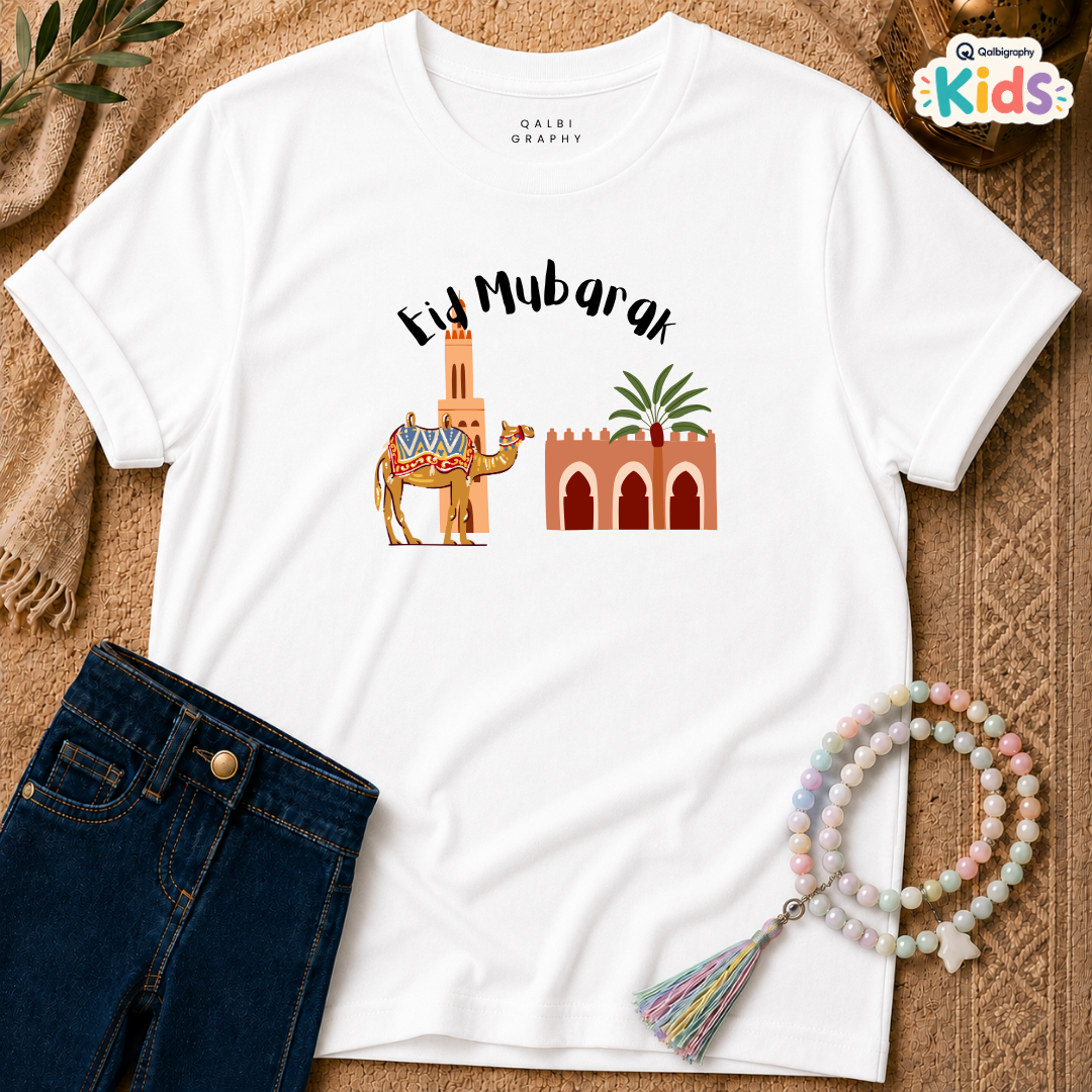 Eid Journey - Kids - T-Shirt KD-SS