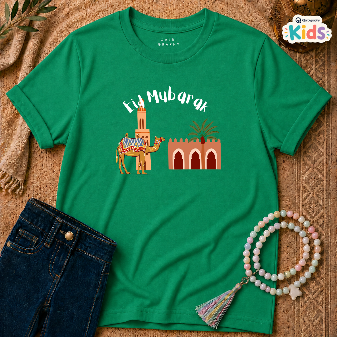Eid Journey - Kids - T-Shirt KD-SS