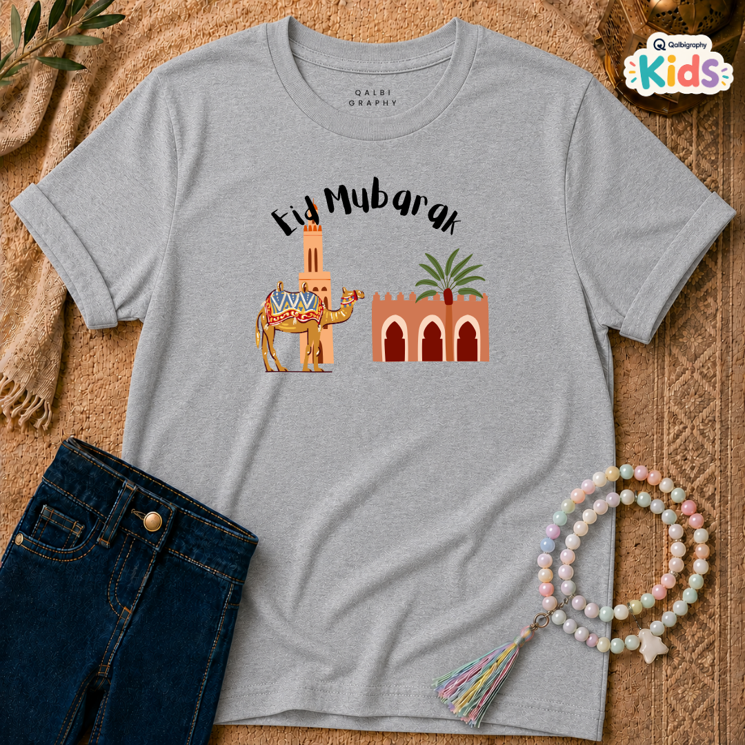 Eid Journey - Kids - T-Shirt KD-SS