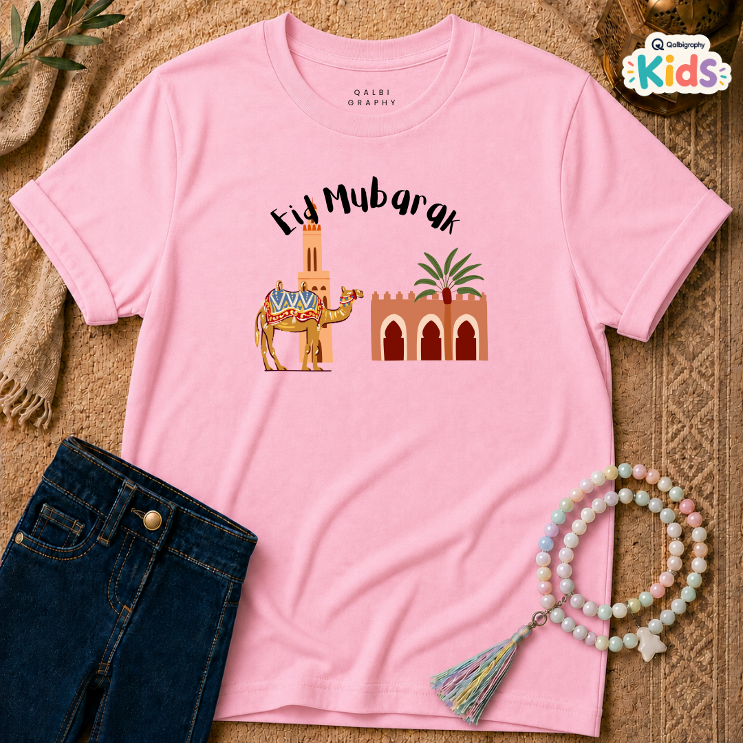 Eid Journey - Kids - T-Shirt KD-SS