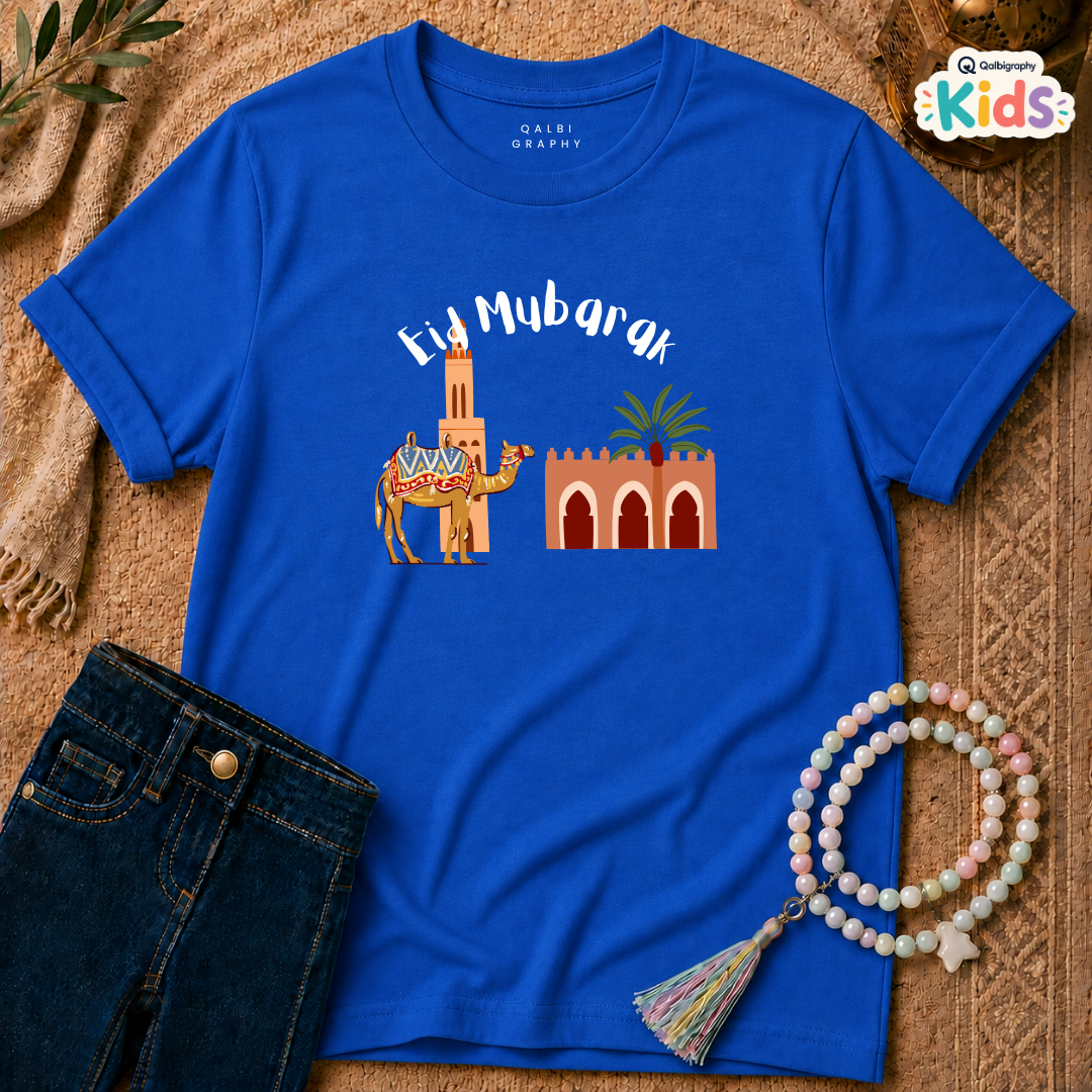 Eid Journey - Kids - T-Shirt KD-SS