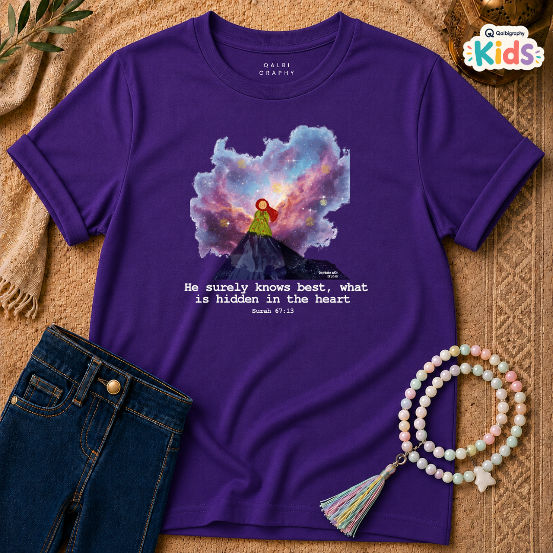 Guided Heart - Kids - T-Shirt KD-SS