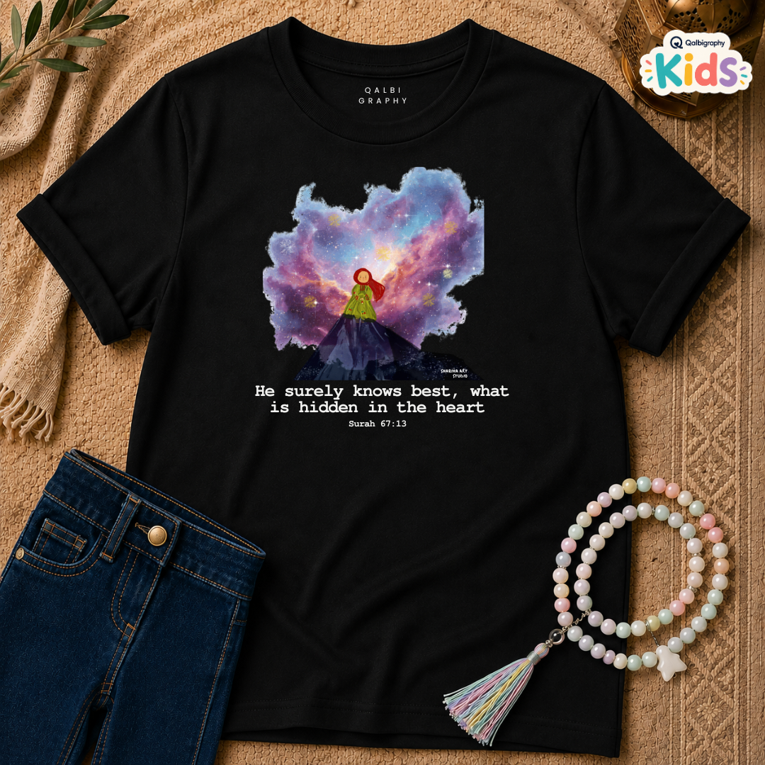 Guided Heart - Kids - T-Shirt KD-SS