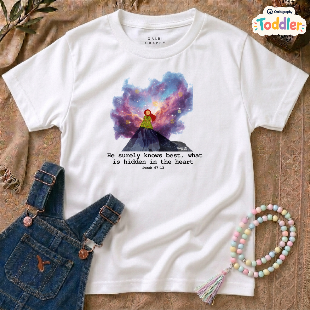 Guided Heart - Toddler - T- Shirt TD-SS
