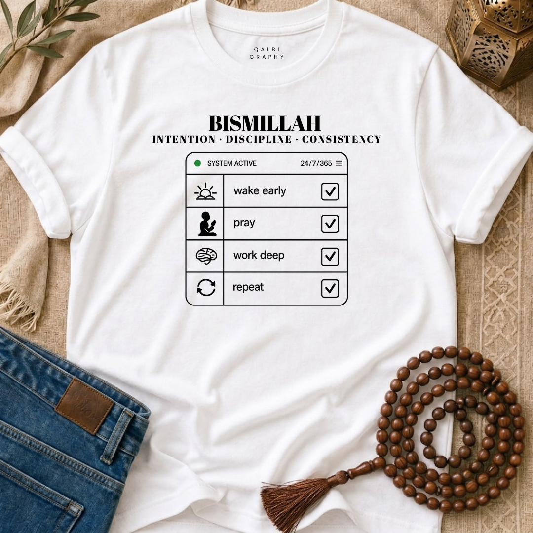Bismillah Routine - T-Shirt AD-SS