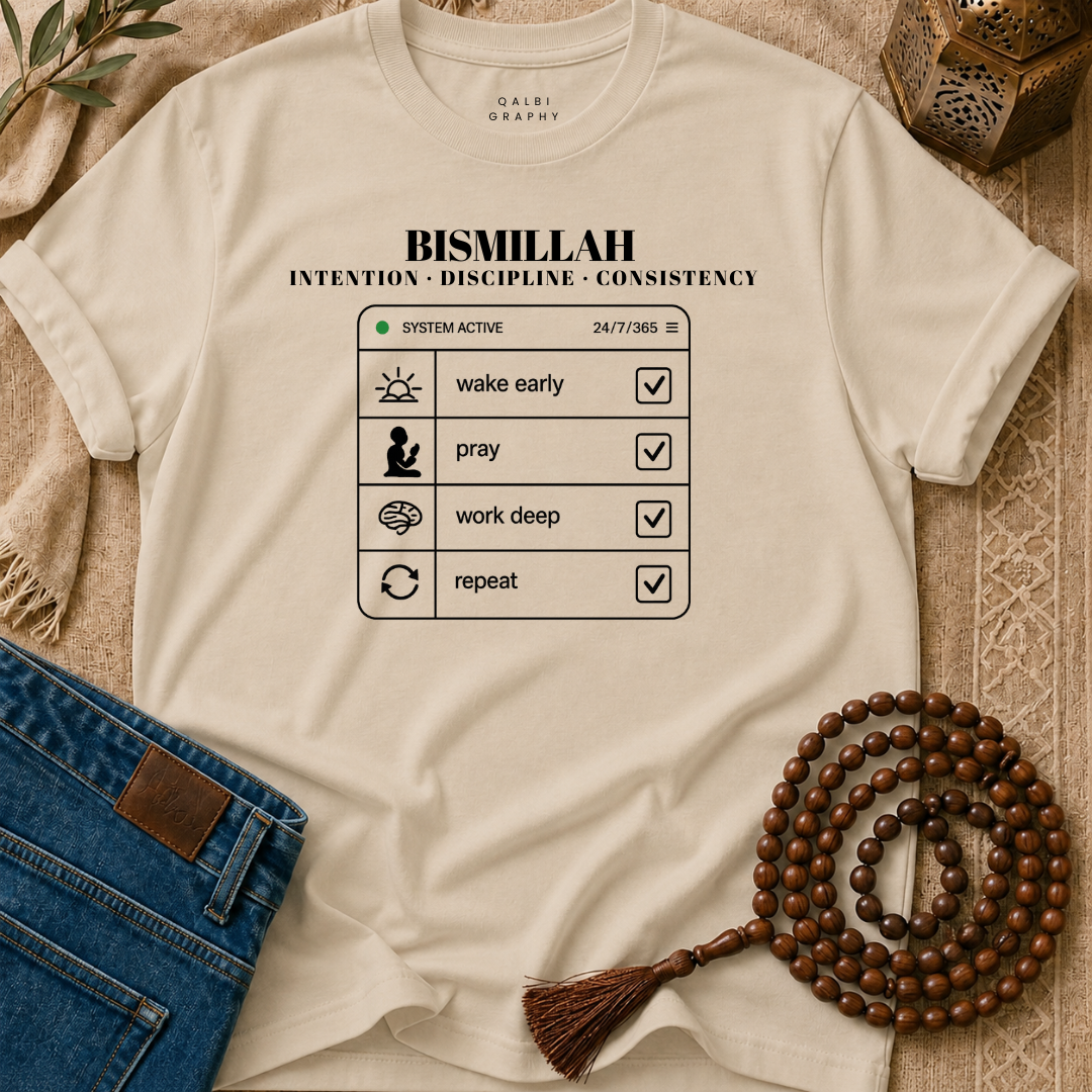 Bismillah Routine - T-Shirt AD-SS