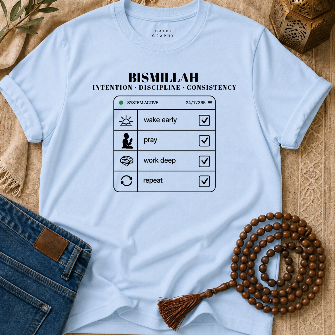 Bismillah Routine - T-Shirt AD-SS