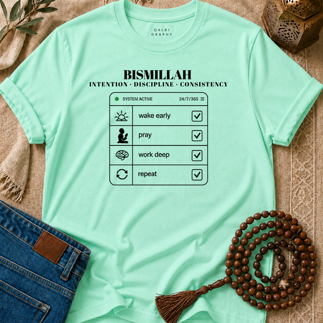 Bismillah Routine - T-Shirt AD-SS