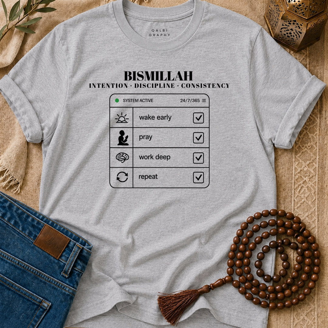 Bismillah Routine - T-Shirt AD-SS