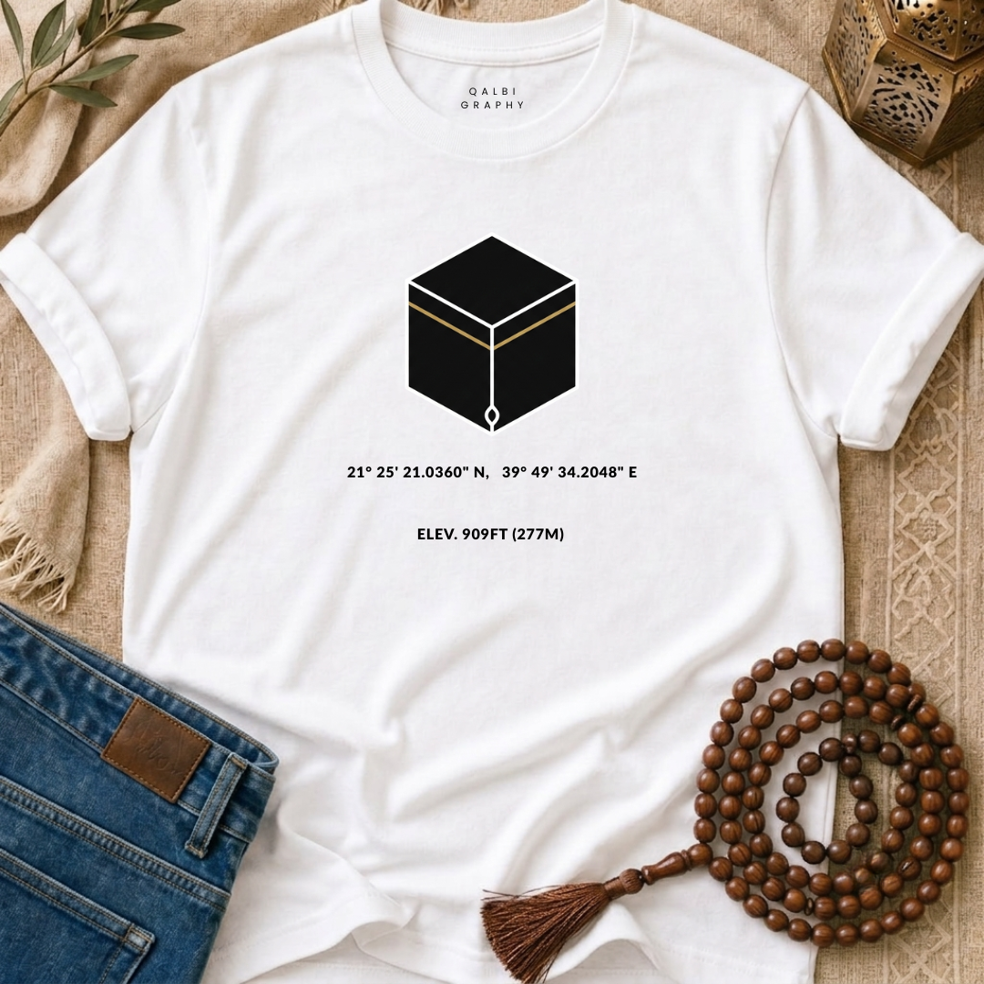 Makkah Coordinates - T-Shirt AD-SS