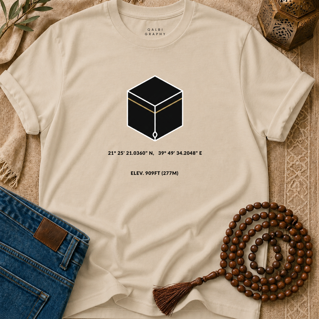 Makkah Coordinates - T-Shirt AD-SS