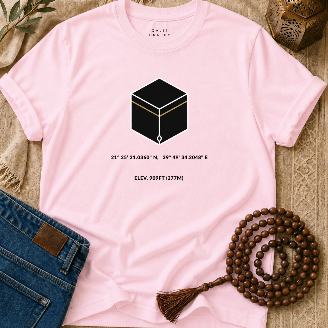 Makkah Coordinates - T-Shirt AD-SS