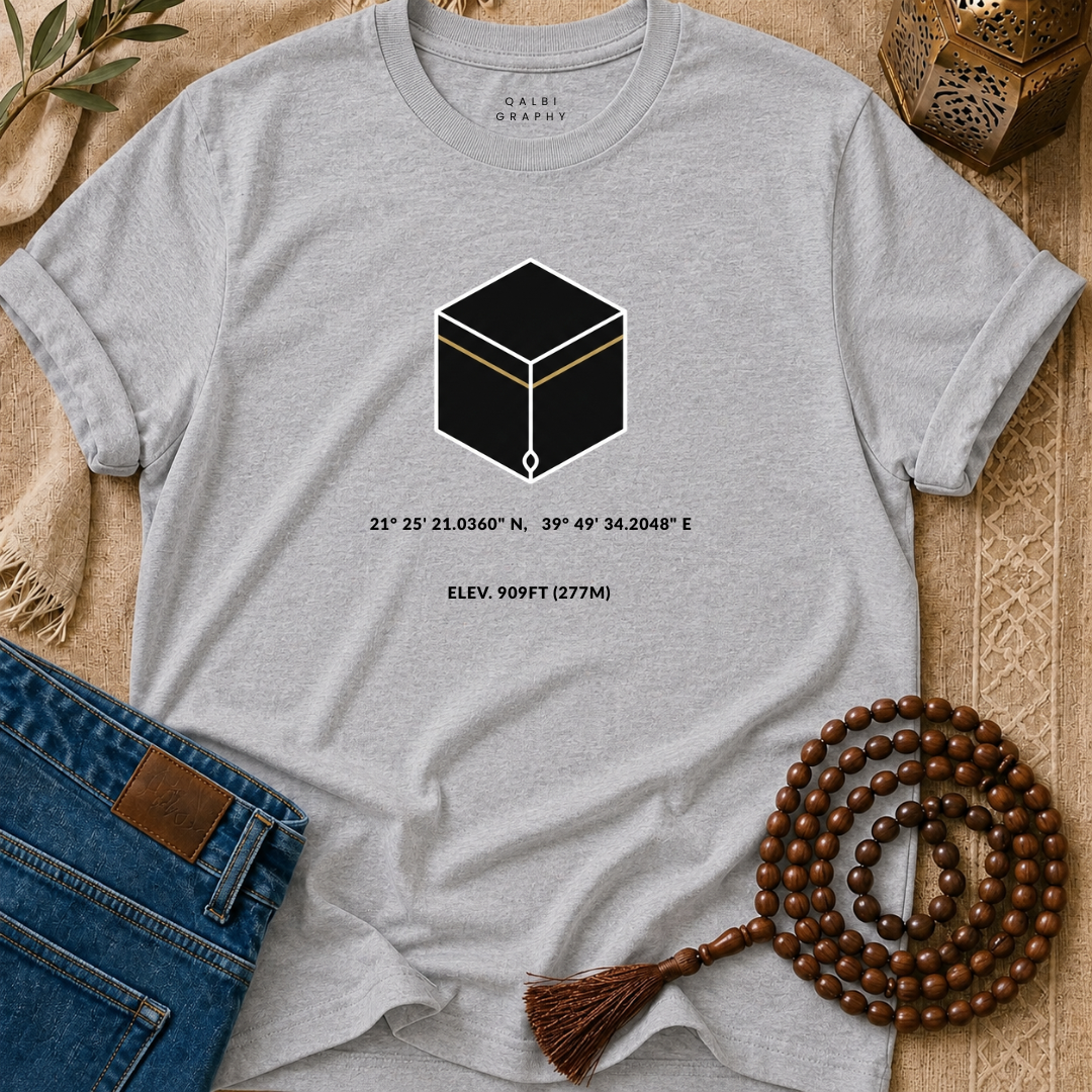 Makkah Coordinates - T-Shirt AD-SS