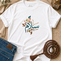 Salam Calligraphy - T-Shirt AD-SS