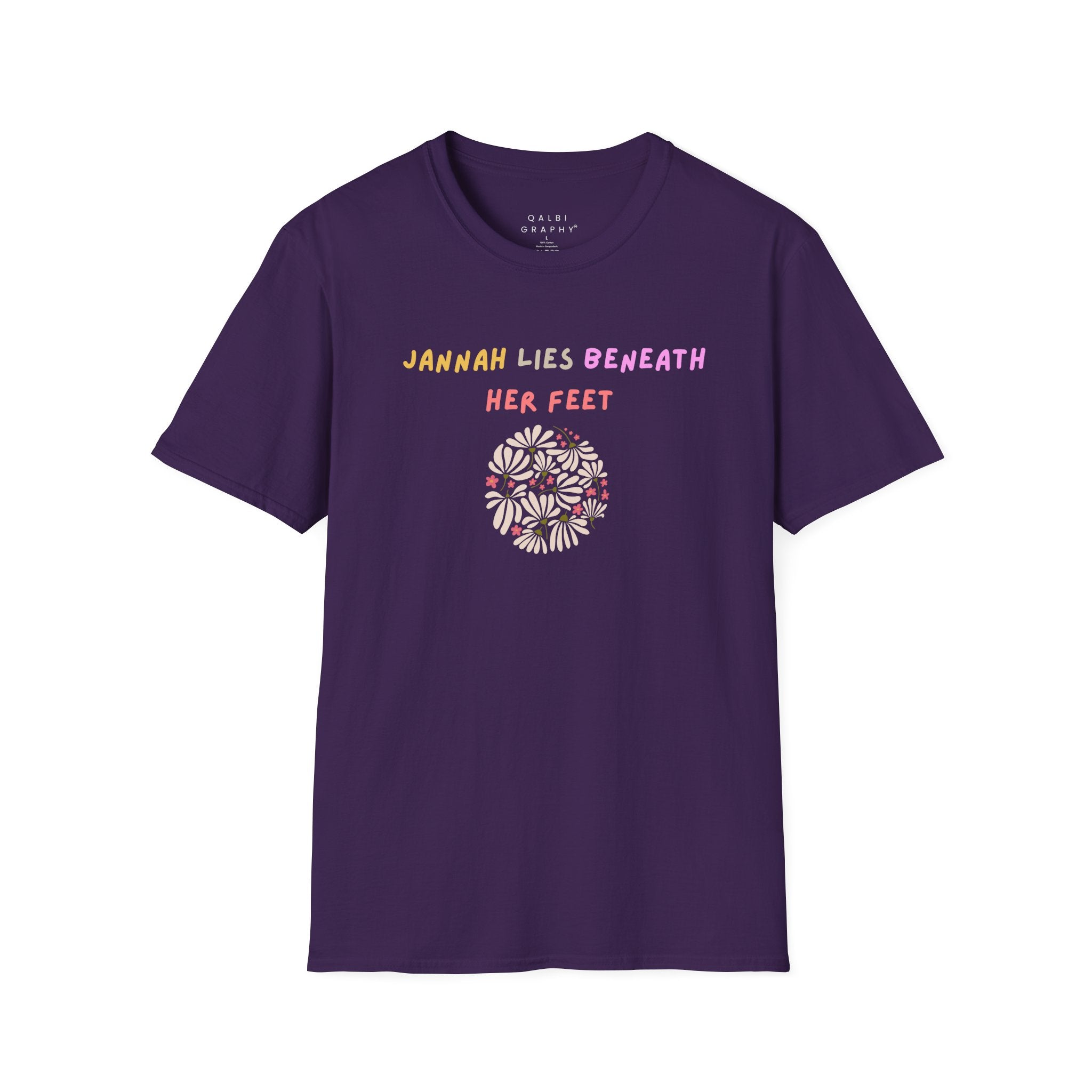Jannah Promise - T-Shirt