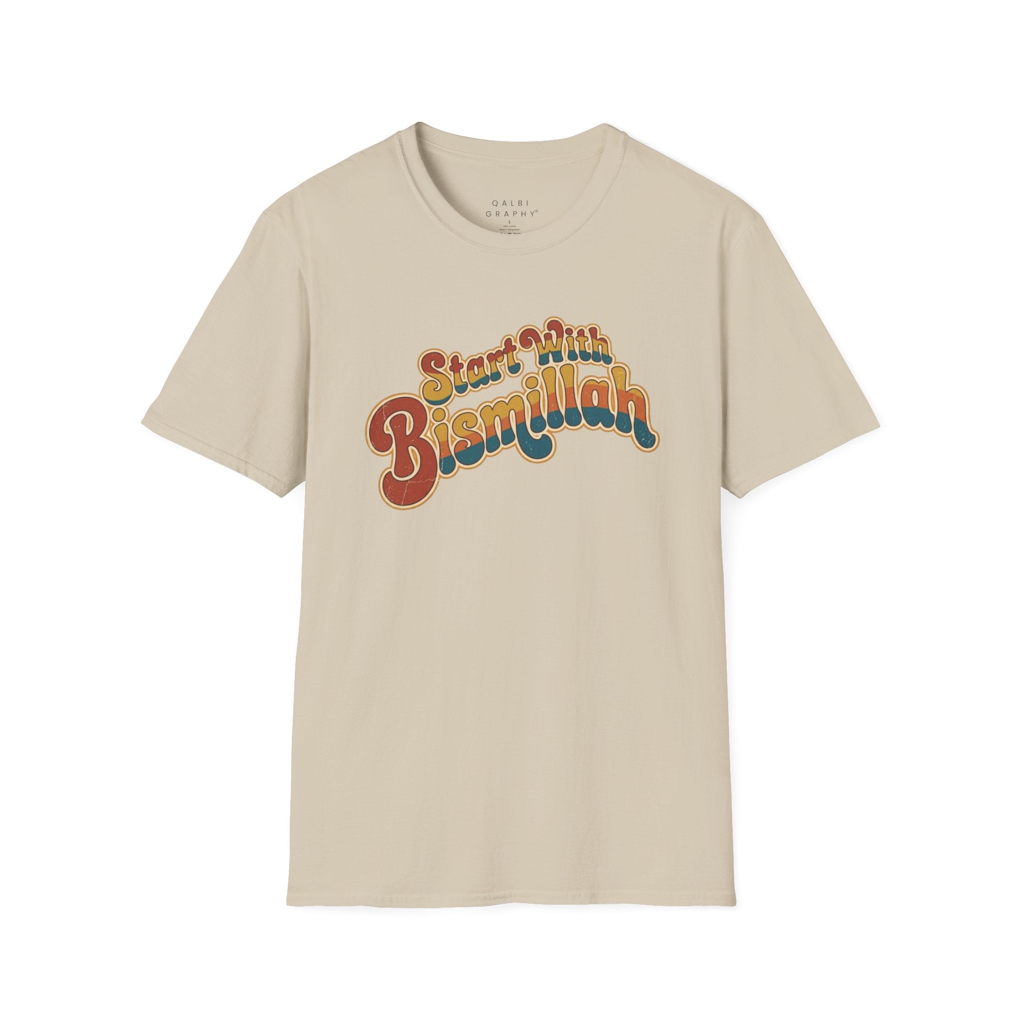 Start With Bismillah - T-Shirt
