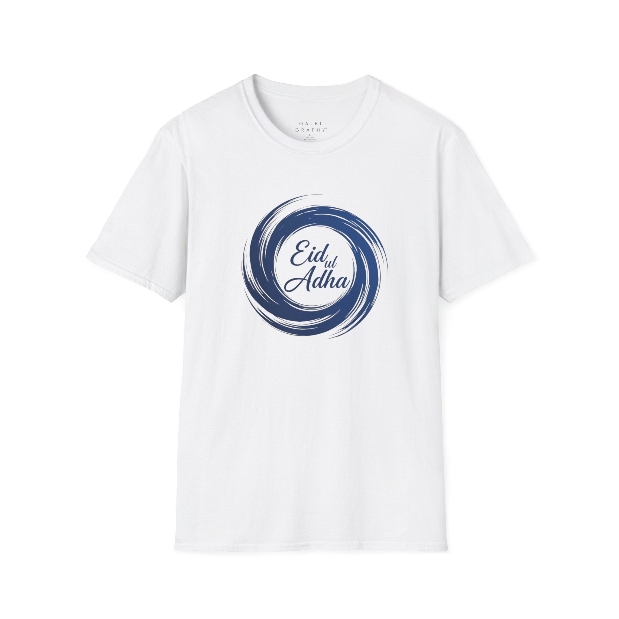 Eid ul Adha Swirl - T-Shirt