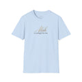 Allah Alone - T-Shirt