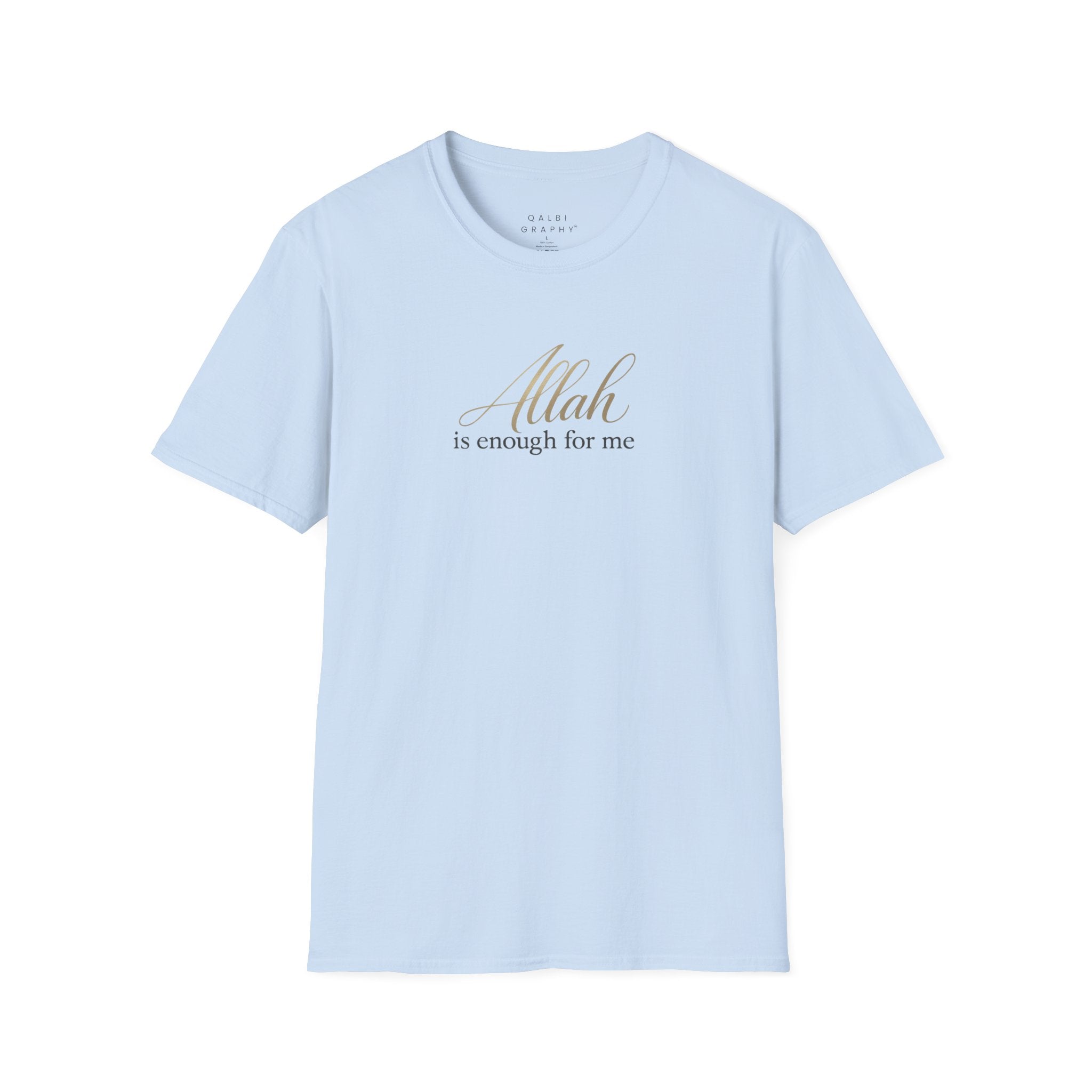 Allah Alone - T-Shirt