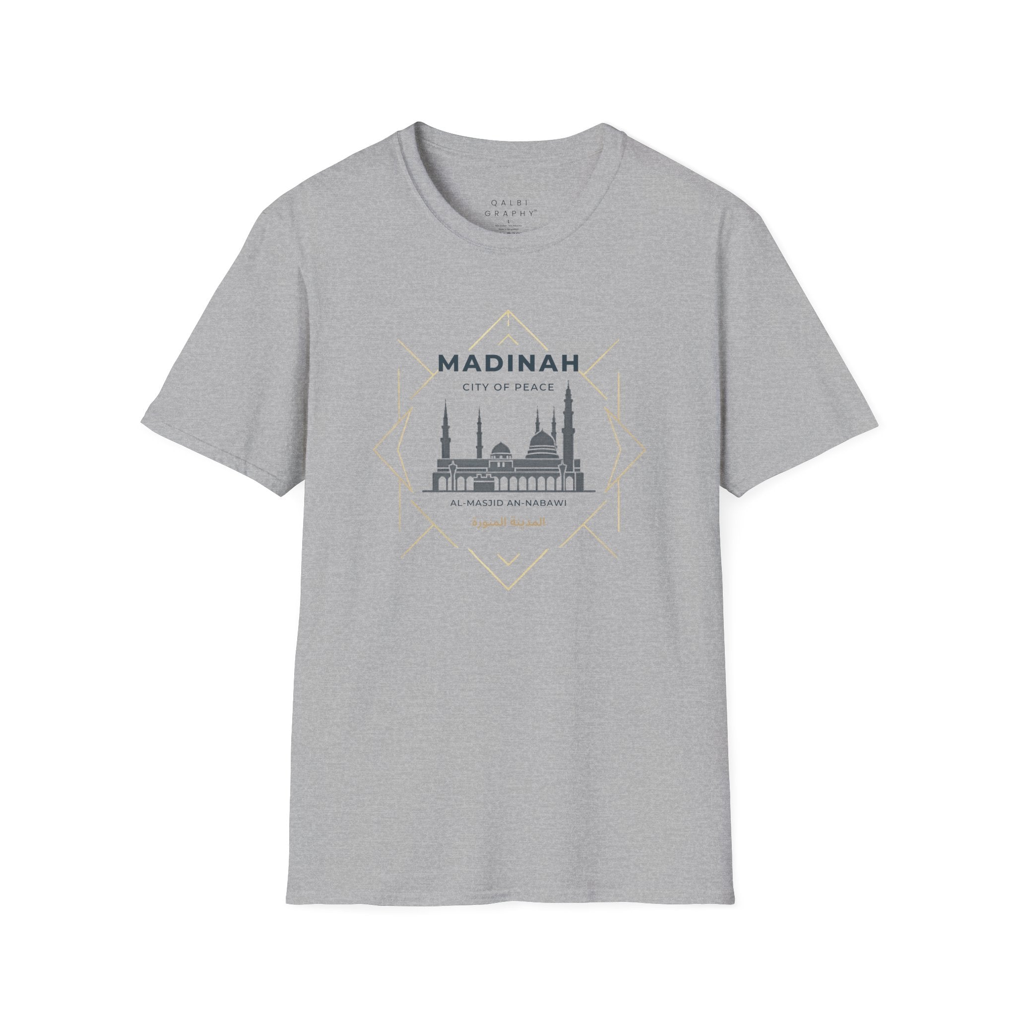 Madinah Masjid - T-Shirt