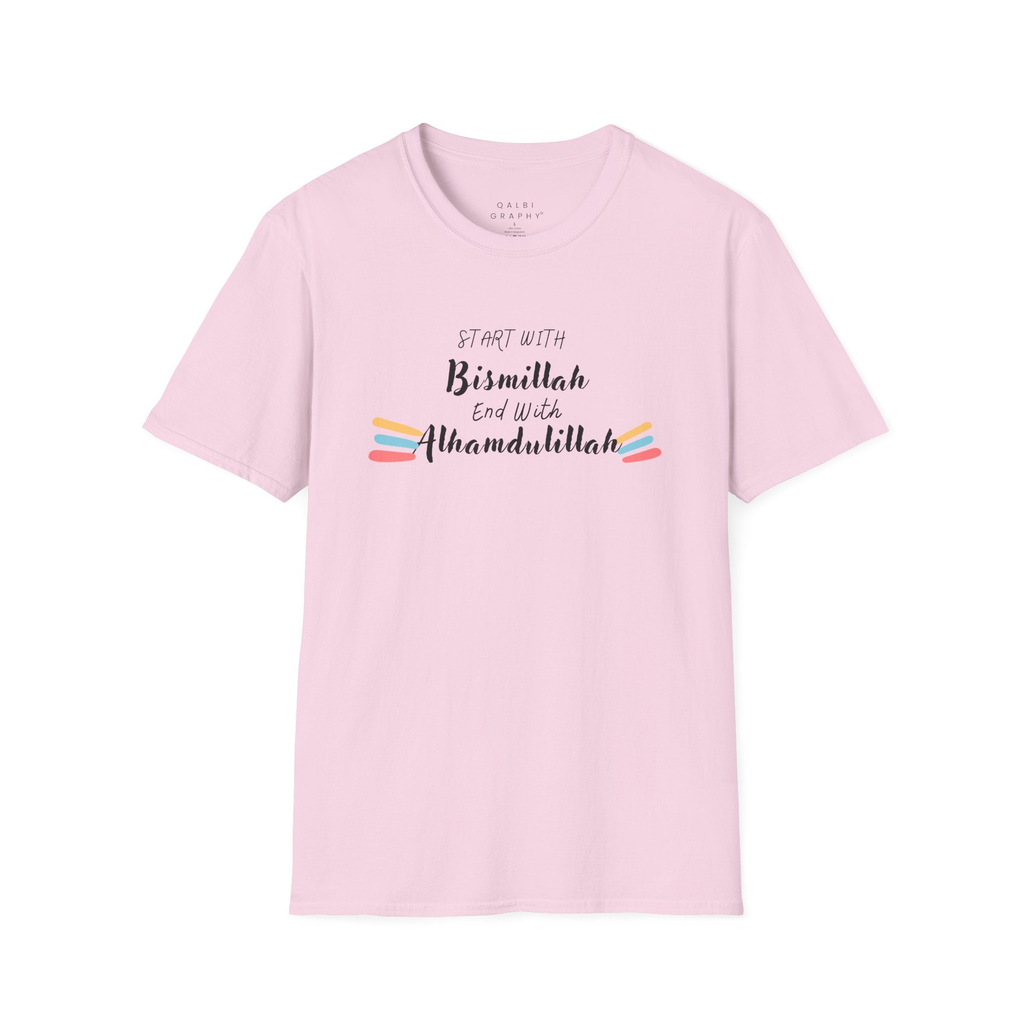 Bismillah Journey - T-Shirt