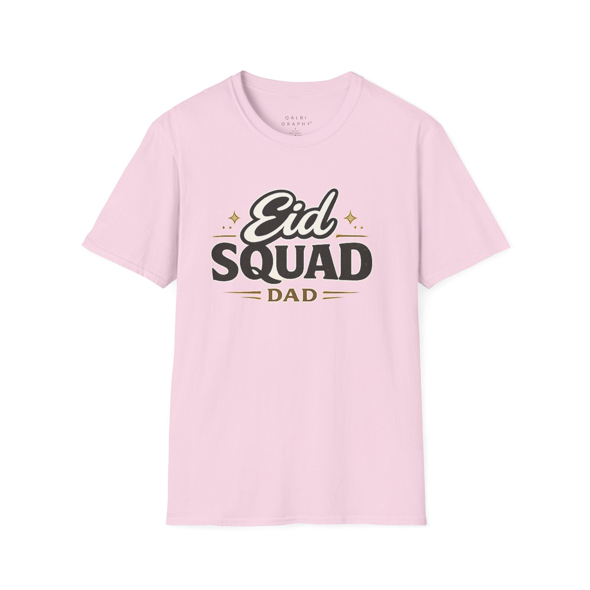 Eid Squad Dad - T-Shirt