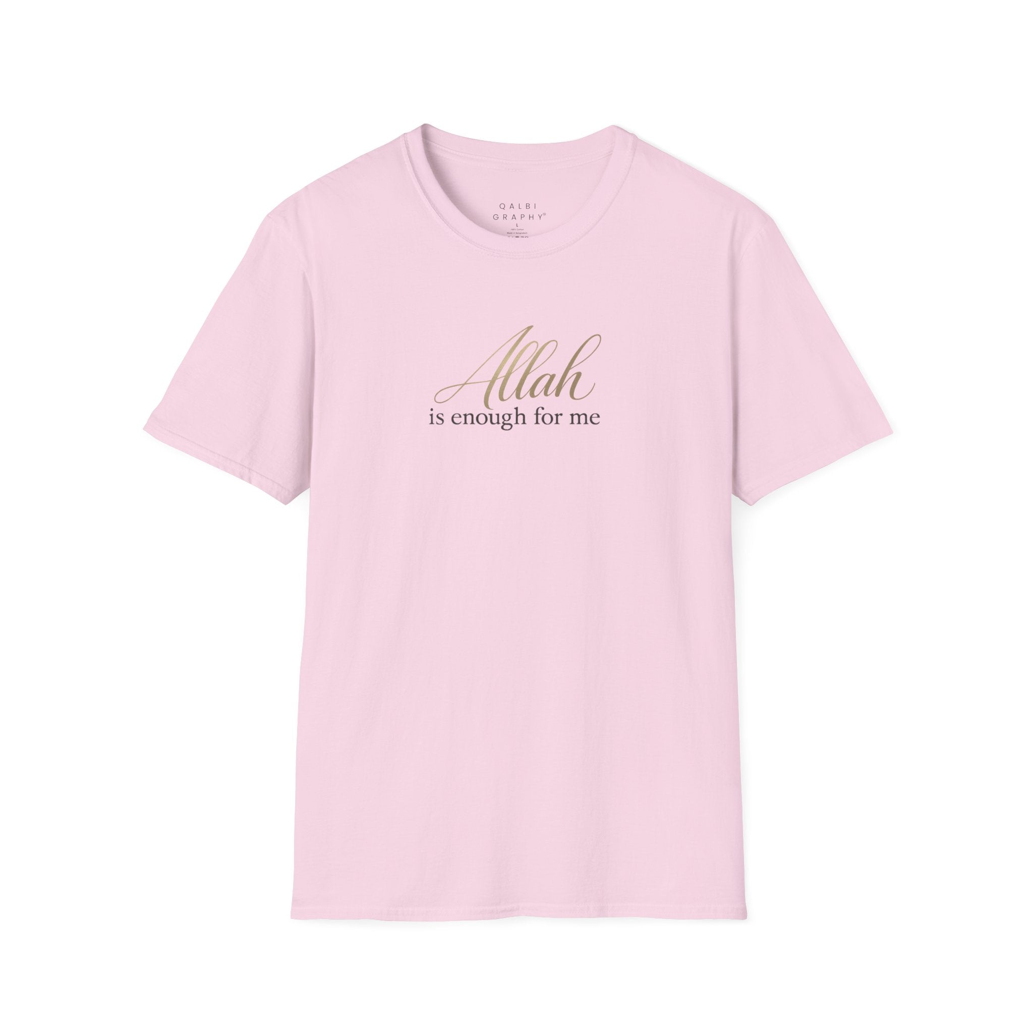 Allah Alone - T-Shirt