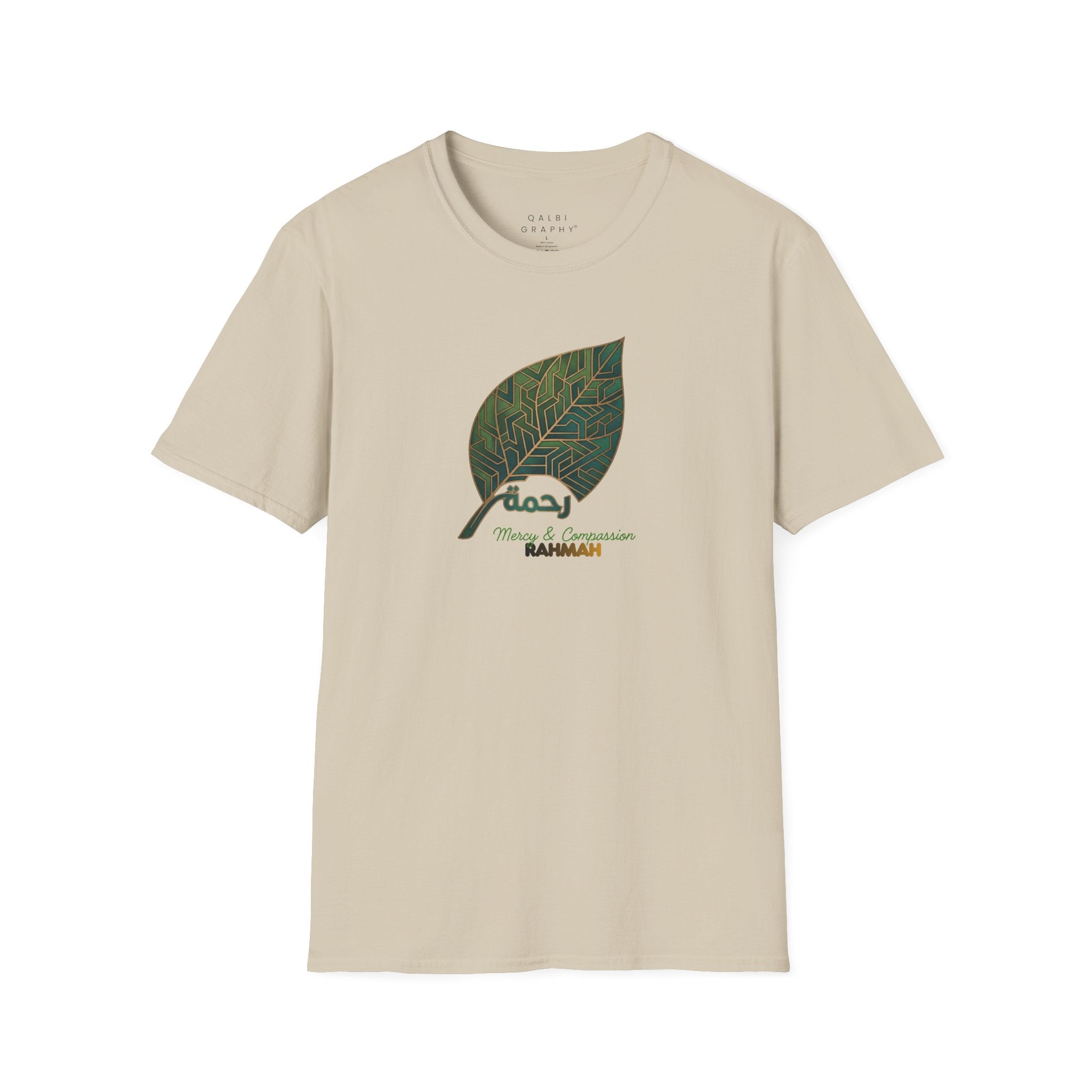 Rahmah Leaf - T-Shirt