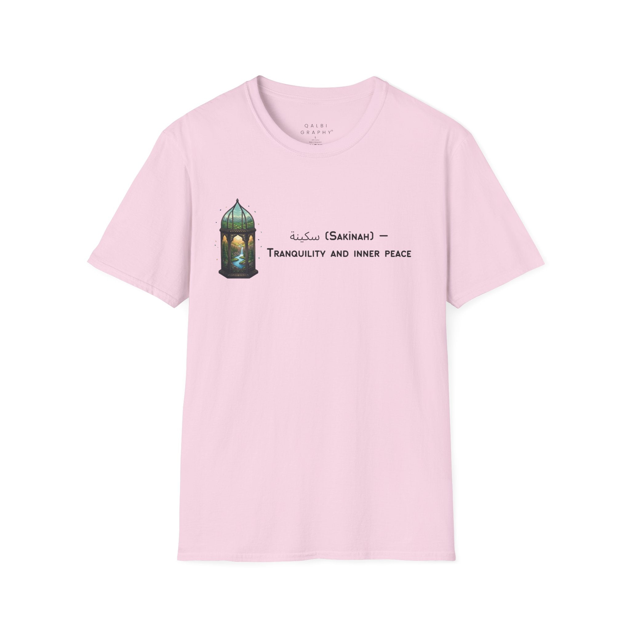 Sakinah - T-Shirt
