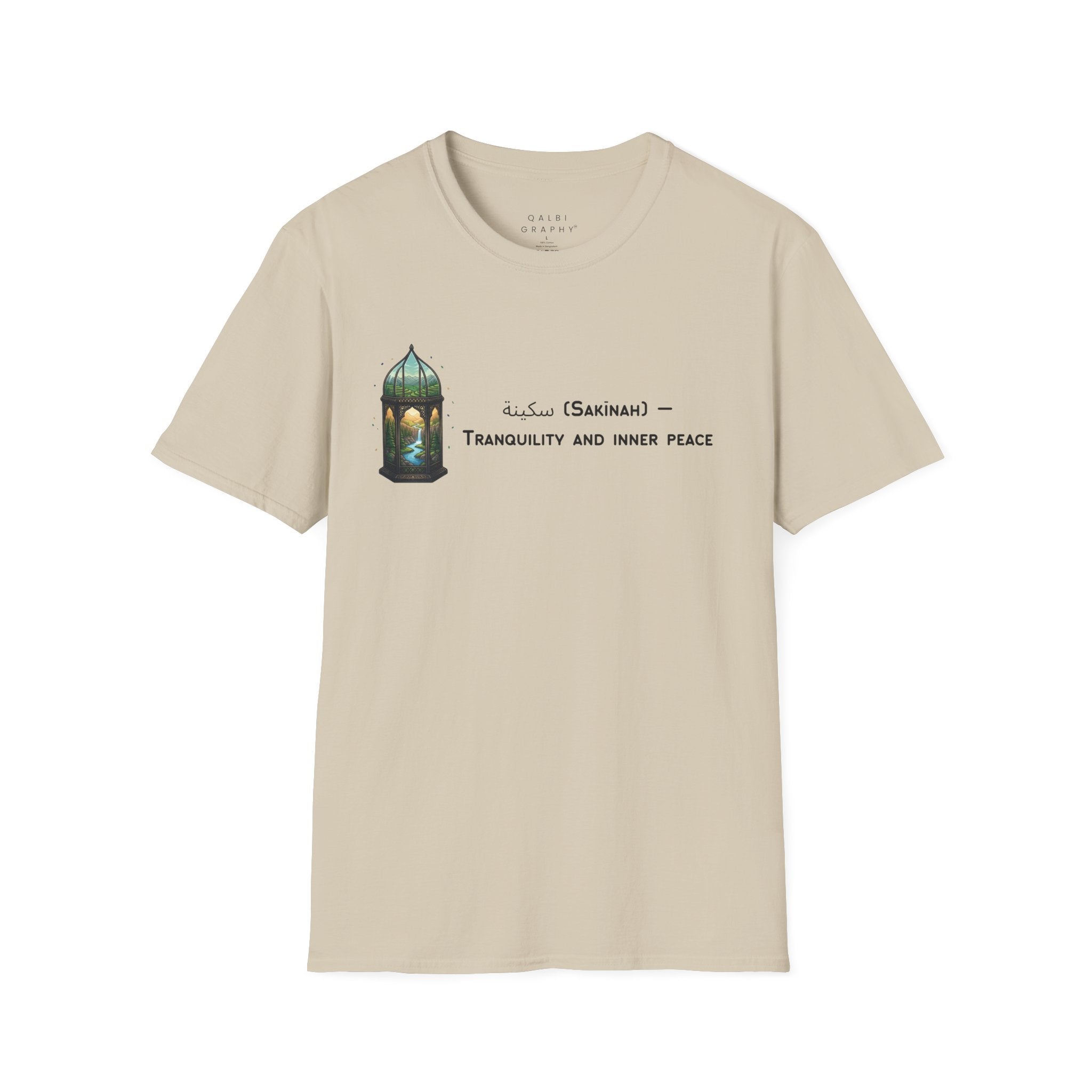 Sakinah - T-Shirt