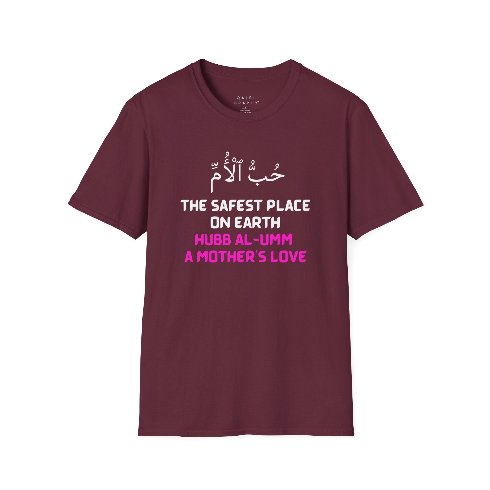A Mother’s Love - T-Shirt