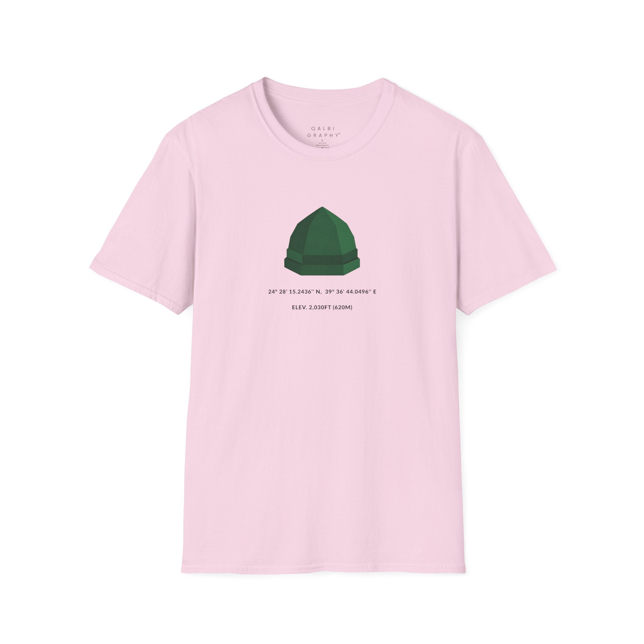 Madinah Coordinates - T-Shirt