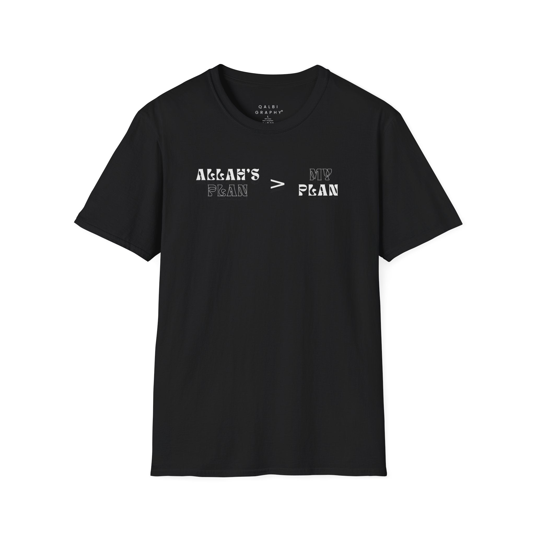 Allah's Plan - T-Shirt