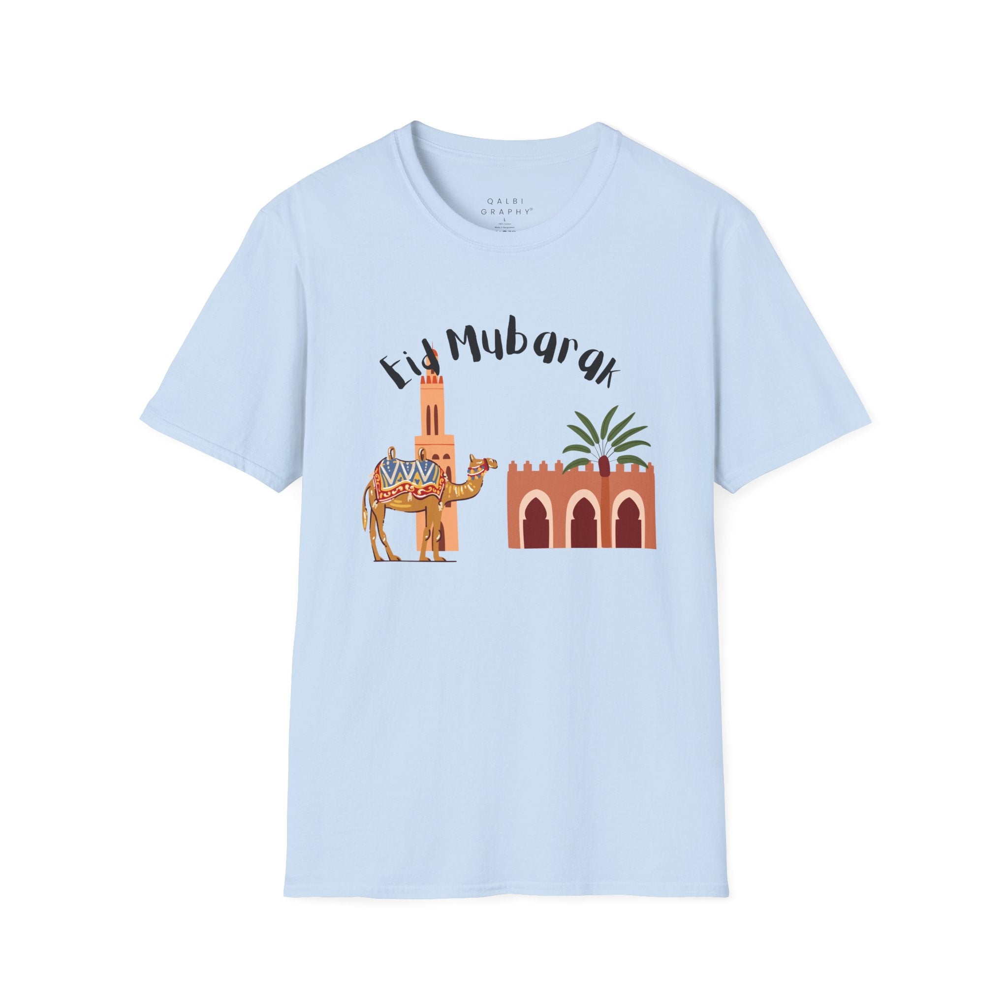 Eid Journey - T-Shirt