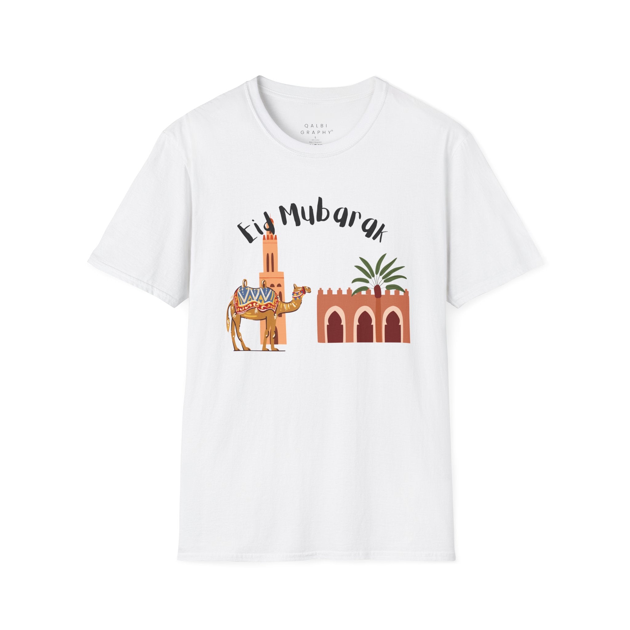 Eid Journey - T-Shirt
